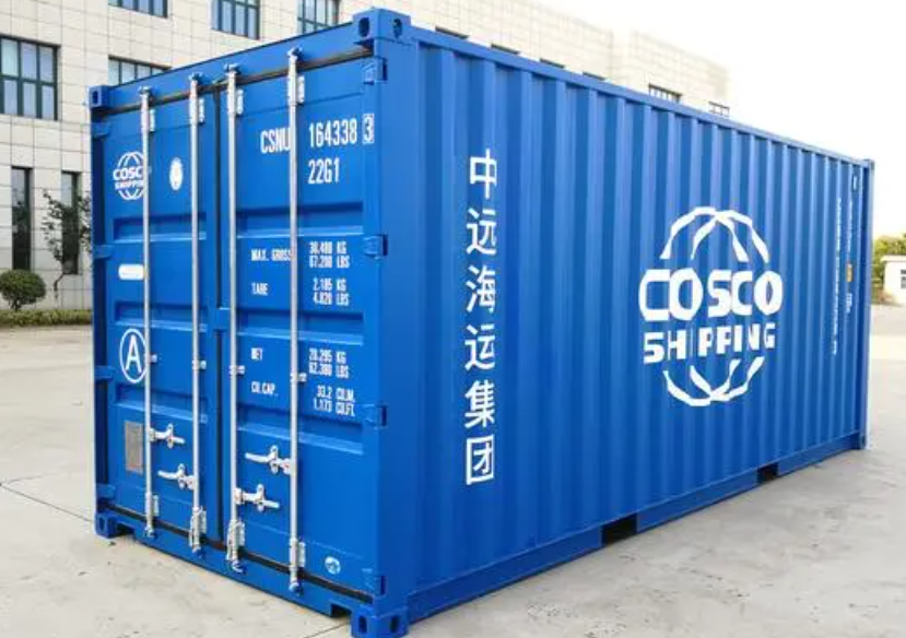 柯桥20尺全新集装箱出售
